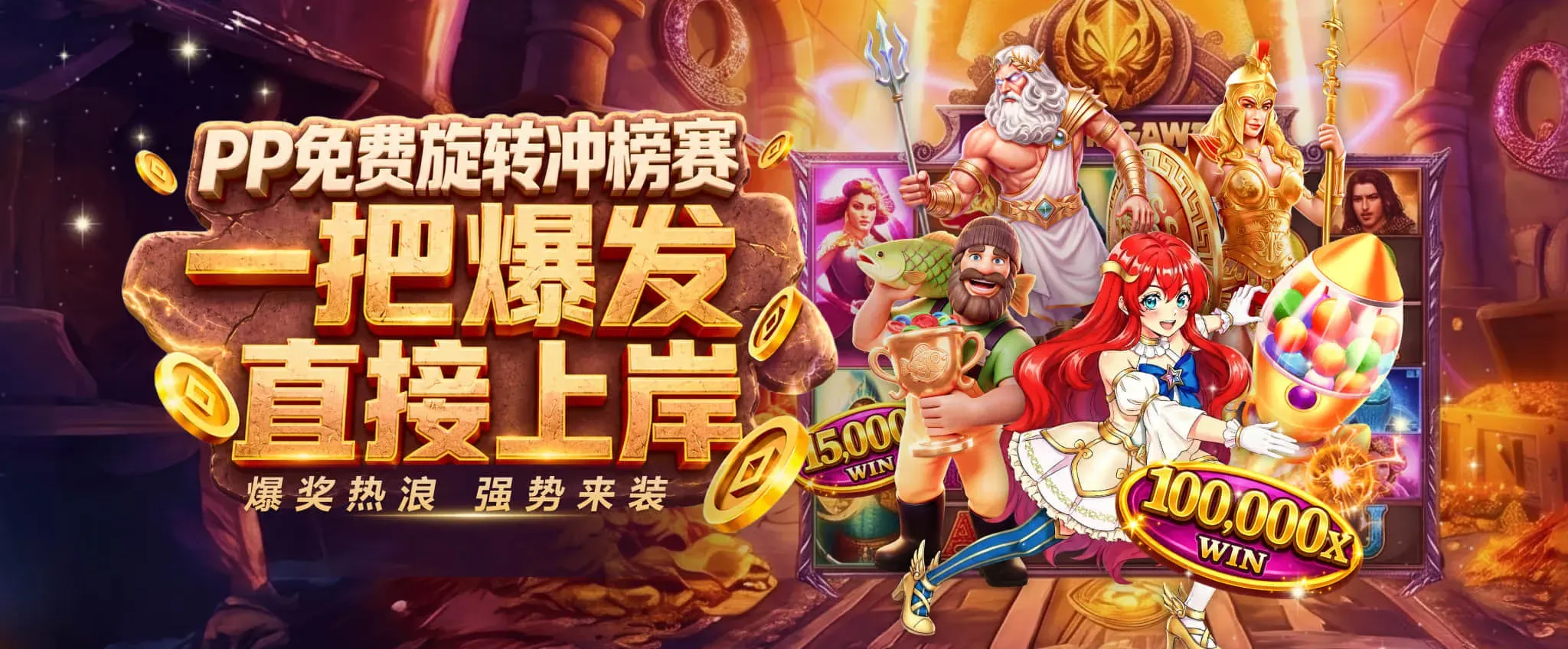 资讯中心
